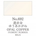 Acuarela Cobre Opalo Gansai Tambi N°692