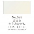 Acuarela oro Opalo Gansai Tambi N°695