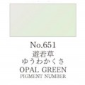 Acuarela Verde Opalo Gansai Tambi N°651