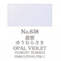 Acuarela Violeta Opalo Gansai Tambi N°638