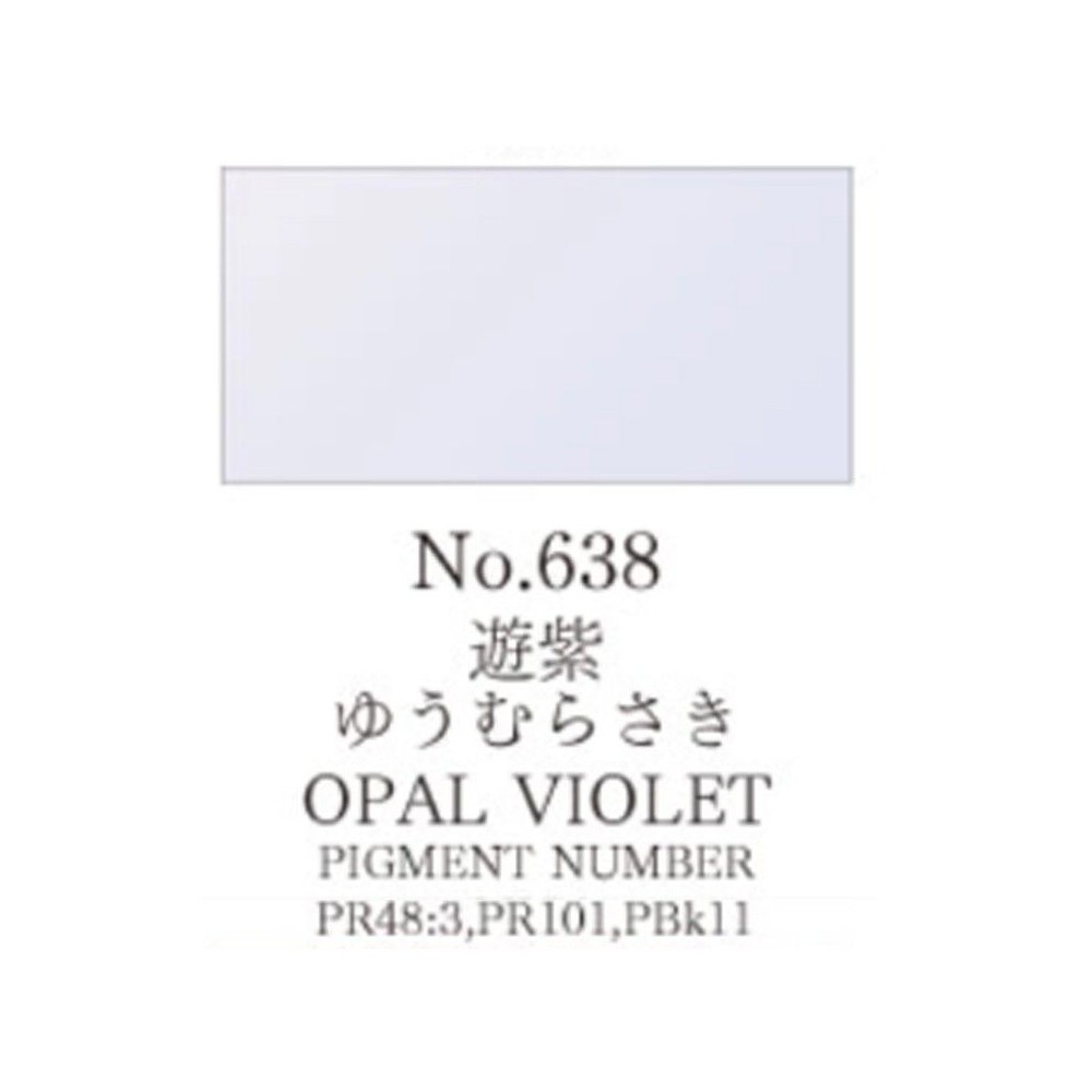 Acuarela Violeta Opalo Gansai Tambi N°638