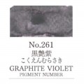 Acuarela Violeta grafito Gansai Tambi N°261