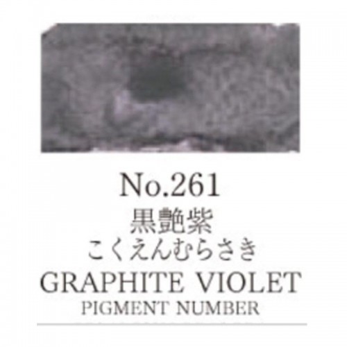 Acuarela Violeta grafito Gansai Tambi N°261