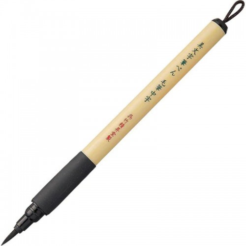 Bimoyi Kuretake XT5 Medium Brush