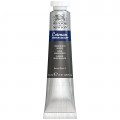 Acuarela Cotman 21ml Negro iridiscente S2
