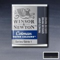 Acuarela en pastilla W&N GRIS DE PAYNE