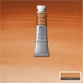 Acuarela Profesional W&N Marrón magnesio