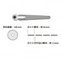 Cutter Olfa troquel rotativo 18mm
