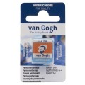 Acuarela en pastilla Van Gogh Anaranjado perm