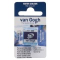 Acuarela en pastilla Van Gogh Violeta azul perm