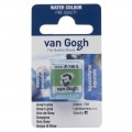 Acuarela en pastilla Van Gogh Gris Davy