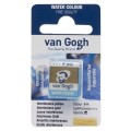 Acuarela en pastilla Van Gogh amar Interferencia