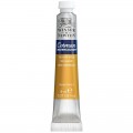 Acuarela Cotman Oro amarillo 8ml