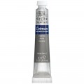 Acuarela Cotman Estaño 8ml