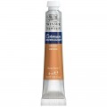 Acuarela Cotman Bronce 8ml