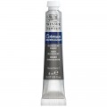 Acuarela Cotman Negro iridiscente 8ml